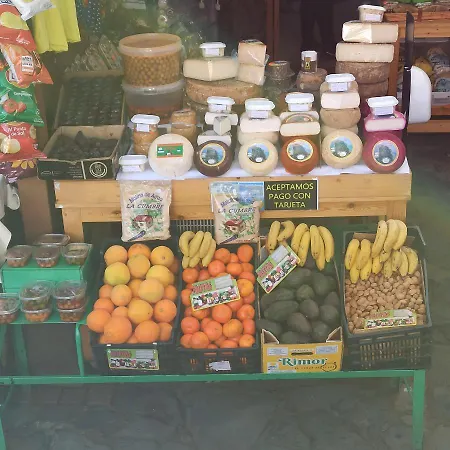 Σπίτι διακοπών Casa Ada